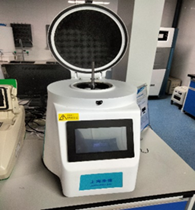 全自動(dòng)樣品快速組織研磨儀 全自動(dòng)樣品快速組織研磨儀