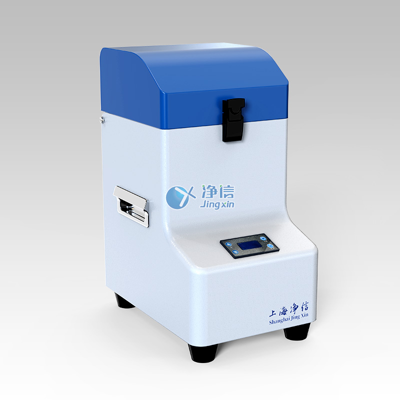 毛發(fā)研磨儀JXMF-12