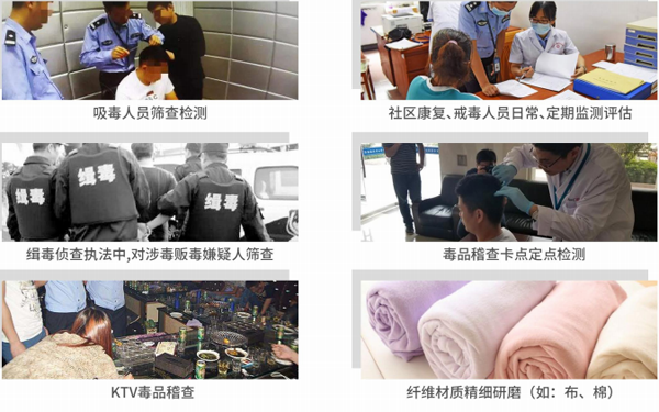 1750928216198966.png 759490779151.png